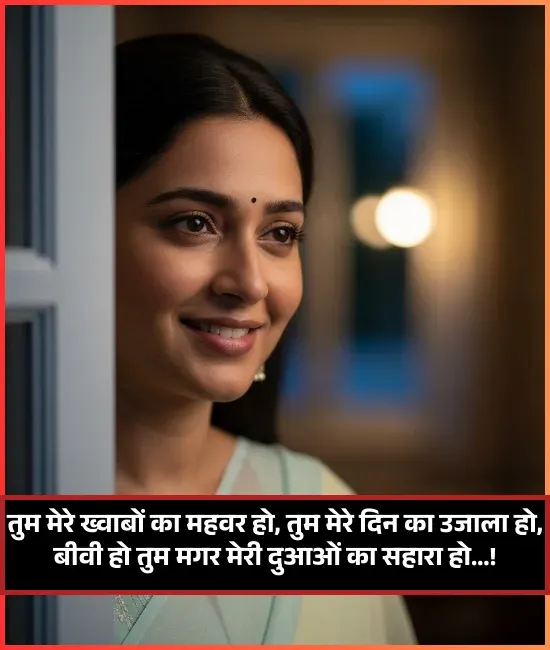 Love Miss You Shayari Love Miss You Shayari