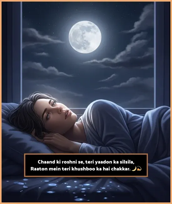 Moon Shayari in English for Instagram