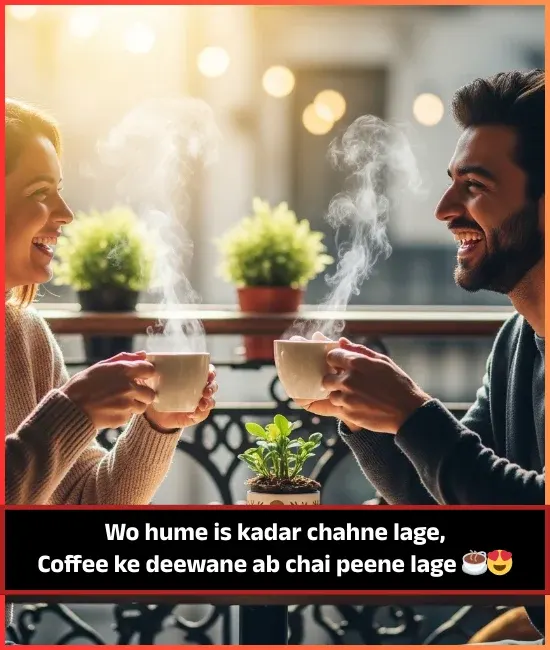 Chai Shayari in English 2 Line